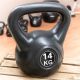 MAXXIVA Kettlebell činka, čierna, 14 kg