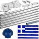 Vlajkový stožiar vrátane vlajky Grécko - 650 cm