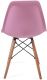Sada stoličiek s plastovým sedadlom, 2 ks, ružové