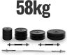 PHYSIONIC Vzpieračský set so závažím hviezdicové zámky 58 kg